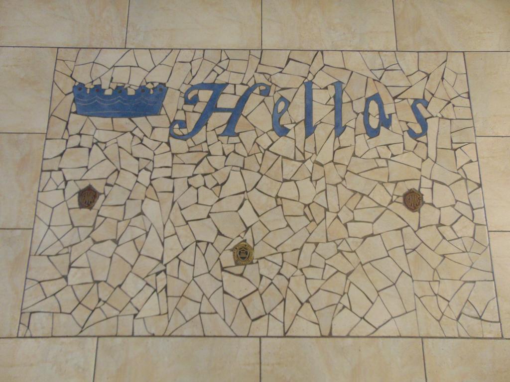 Hellas Hotel كاكوبرتريا المظهر الخارجي الصورة