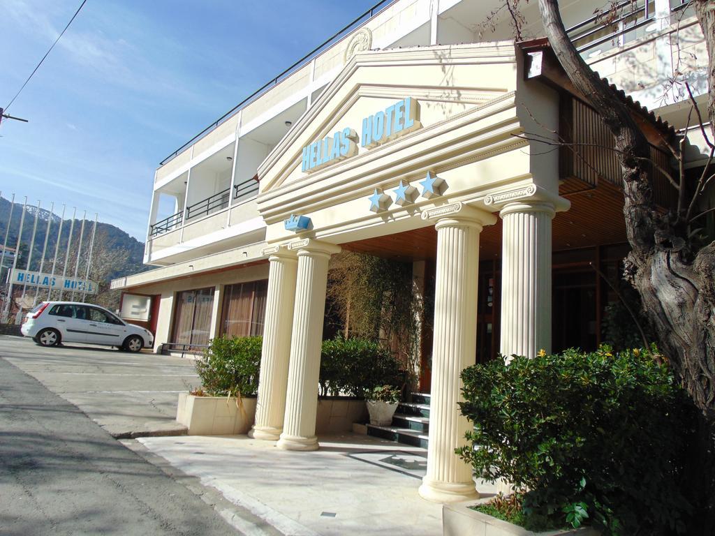 Hellas Hotel كاكوبرتريا المظهر الخارجي الصورة